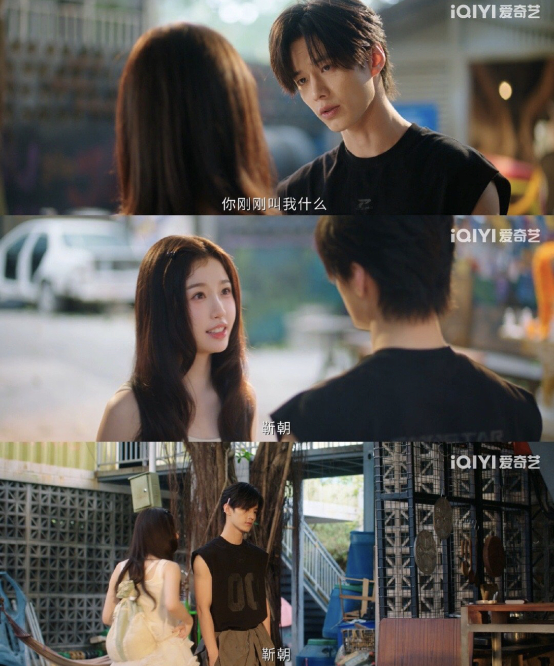 Phim Trung Quốc mới lên sóng đã drama ngập trời, cặp chính nhan sắc cực phẩm nhưng ai nhìn cũng ghét- Ảnh 5.