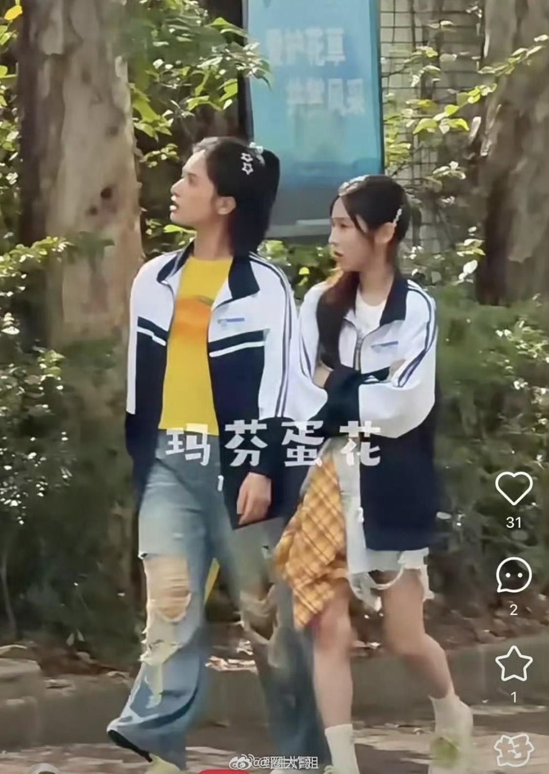 Đây chính là mỹ nhân mặc xấu nhất hiện tại, khán giả kêu gọi bỏ phim vì loạt váy áo thảm họa- Ảnh 1.