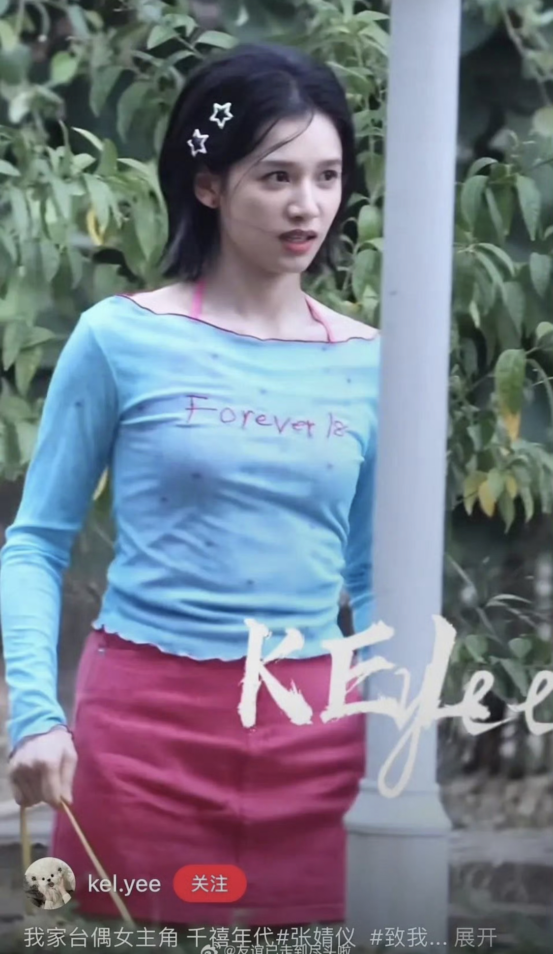 Đây chính là mỹ nhân mặc xấu nhất hiện tại, khán giả kêu gọi bỏ phim vì loạt váy áo thảm họa- Ảnh 5.