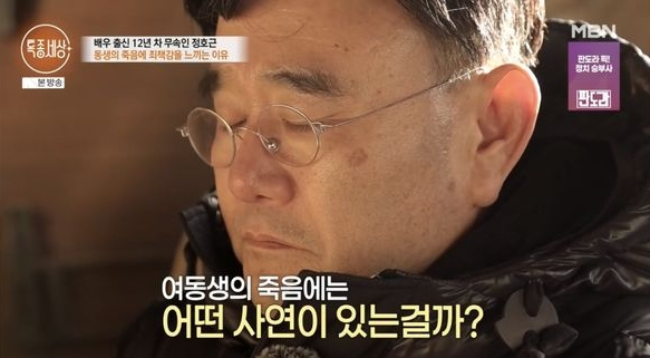 Đau xót cho diễn viên phim quốc dân, mất con trai sau 3 ngày bé chào đời- Ảnh 2.