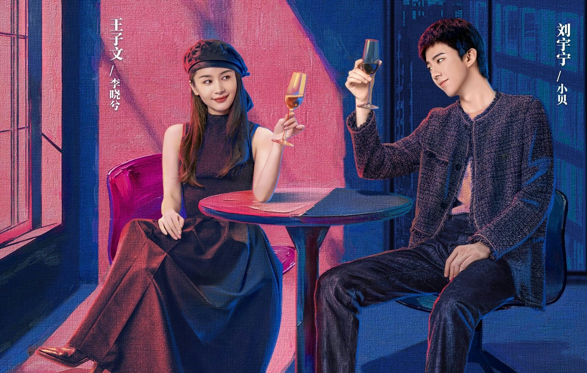 Đợi 3 năm mới được xem phim Trung Quốc hay đỉnh nóc: Nam chính vừa xuất hiện 3 phút đã phá kỷ lục hot nhất mọi thời đại- Ảnh 4.