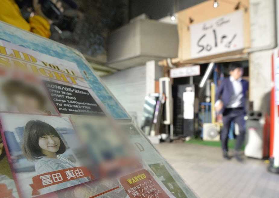 Kinh hoàng nữ ca sĩ bị fan cuồng đâm 61 nhát, mất 10 năm theo đuổi kiện tụng hiện giờ ra sao?- Ảnh 4. Kinh hoàng nữ ca sĩ bị fan cuồng đâm 61 nhát, mất 10 năm theo đuổi kiện tụng hiện giờ ra sao?- Ảnh 4.