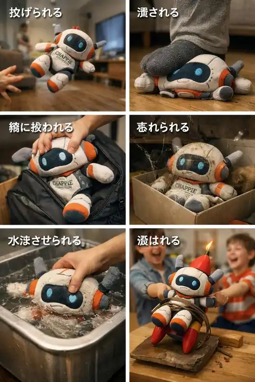 Thử nhờ ChatGPT vẽ tranh minh họa cách mình đối xử với nó, netizen Thử nhờ ChatGPT vẽ tranh minh họa cách mình đối xử với nó, netizen