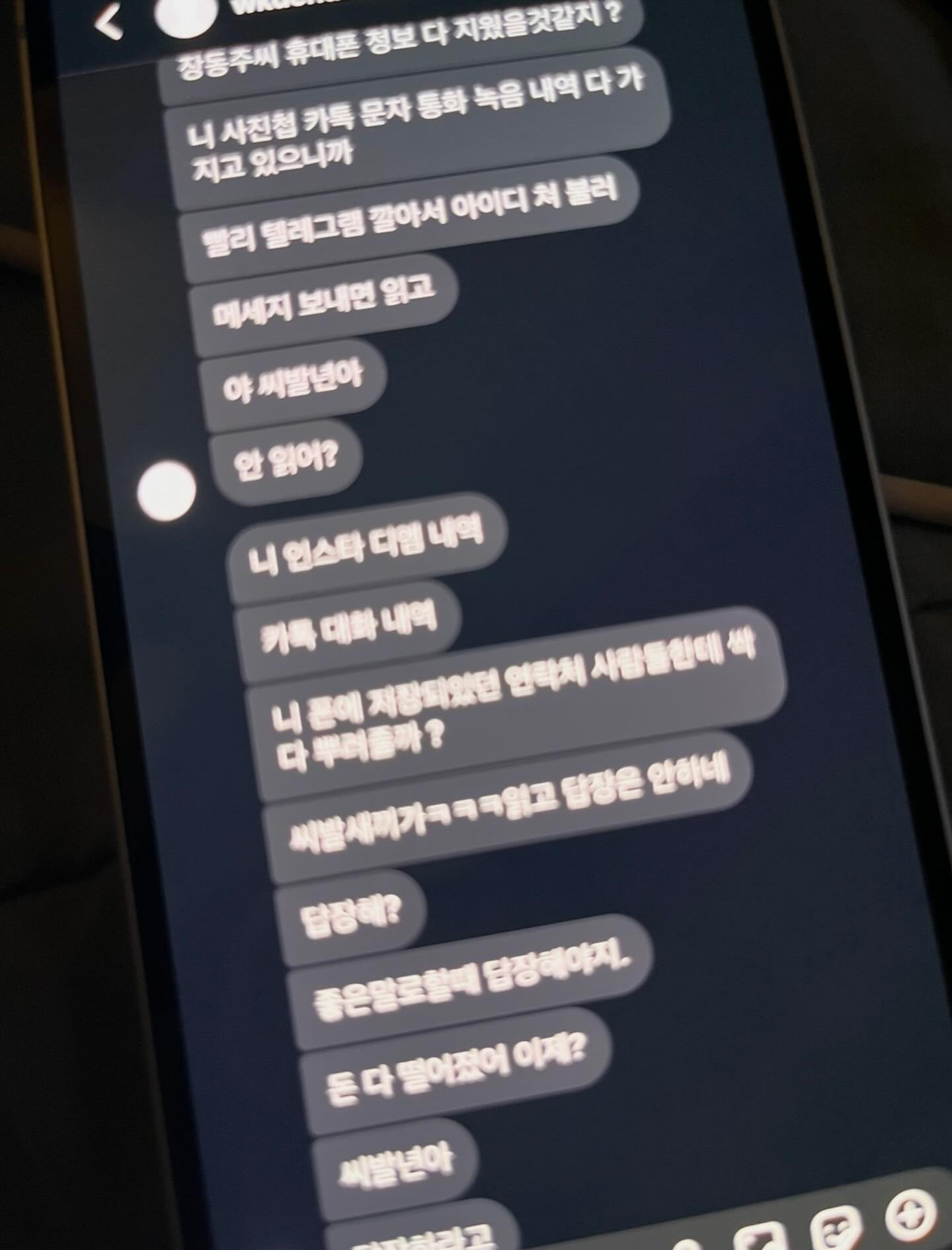 1 nam diễn viên đột ngột biến mất, hé lộ bí mật gây sốc ngày trở lại- Ảnh 2.