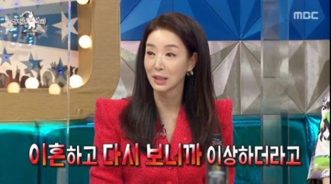 Cặp đôi diễn viên ly hôn bỗng tái hợp ở nơi không ngờ sau 10 năm, đàng gái sượng người thấy chồng cũ âu yếm người khác- Ảnh 4.