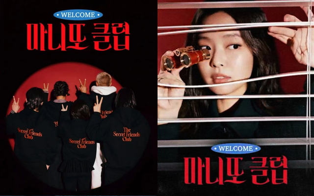 Lý do gì khiến Jennie (BLACKPINK) rơi vào cảnh ê chề đáng ngại?- Ảnh 1.