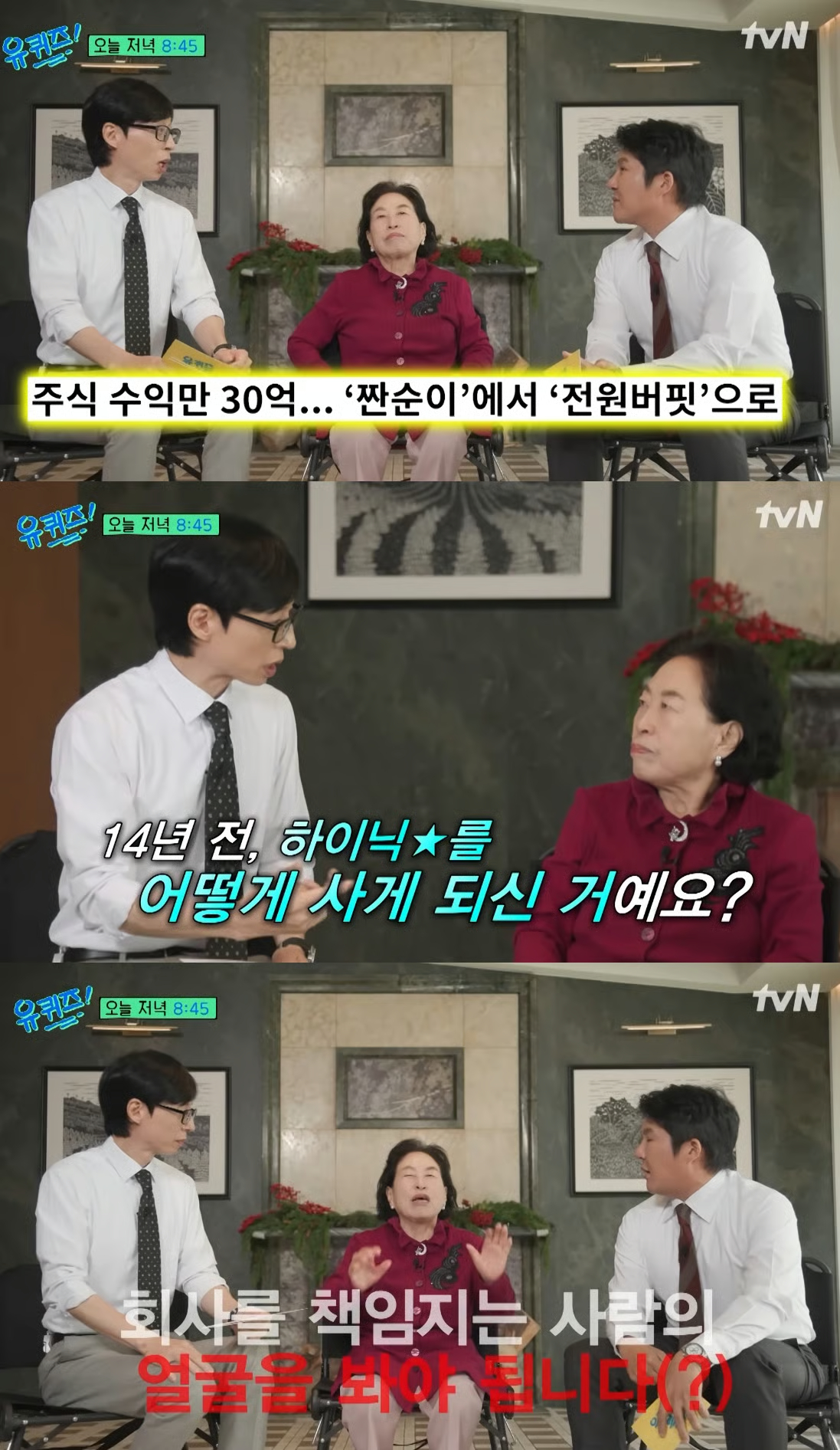 Cay đắng cho nữ diễn viên ở nhà bị chồng “cắm sừng”, ra ngoài bị “hồng hài nhi” lừa tình 900 triệu- Ảnh 3.