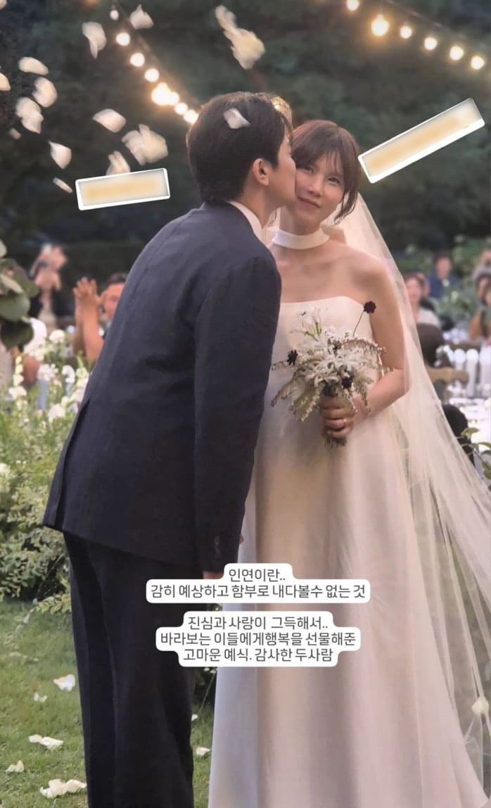 Đám cưới lạ của cặp sao Cô Đi Mà Lấy Chồng Tôi: Bạn trai chú rể lộ diện, òa khóc trên sân khấu lụy tình?- Ảnh 4.