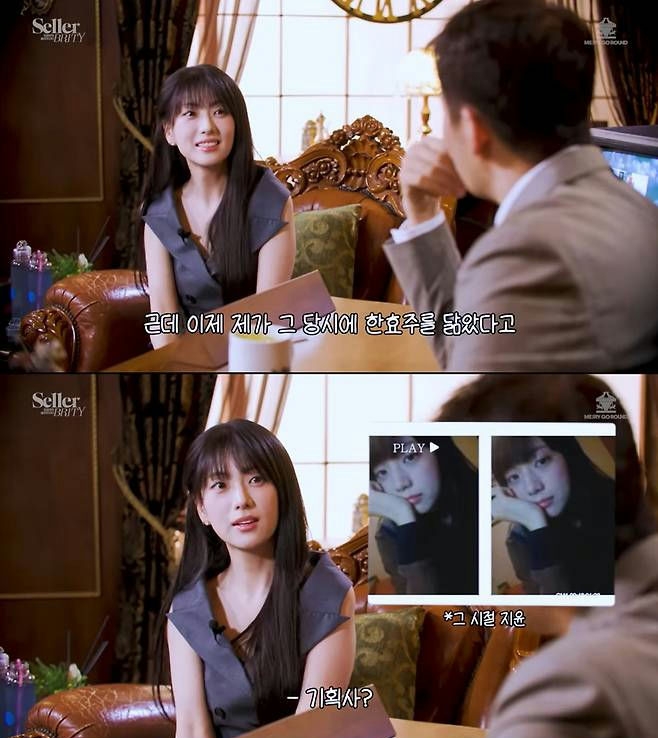 Chị gái bị tố thâm độc, đẩy Jisoo (BLACKPINK) ngã tới mức suýt chấn động não- Ảnh 2.