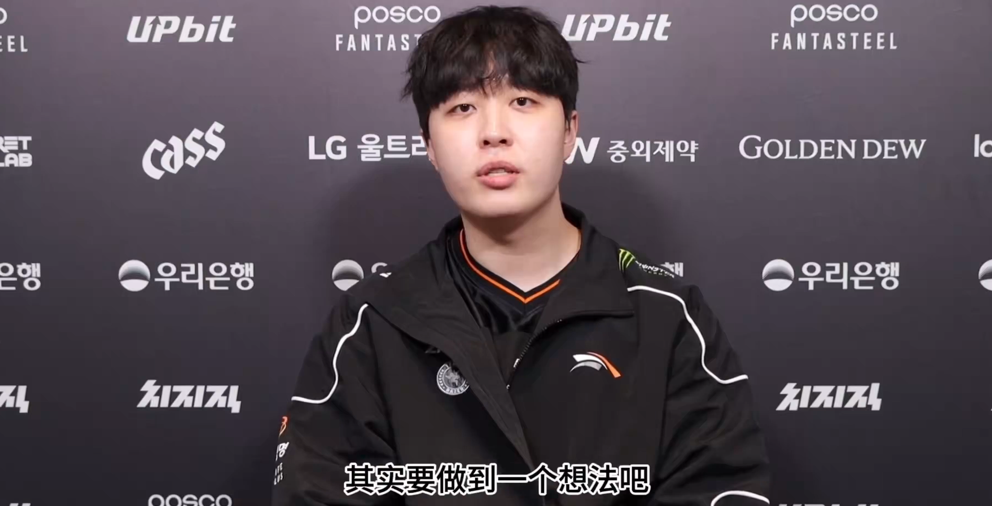 Kanavi chia sẻ về vấn đề