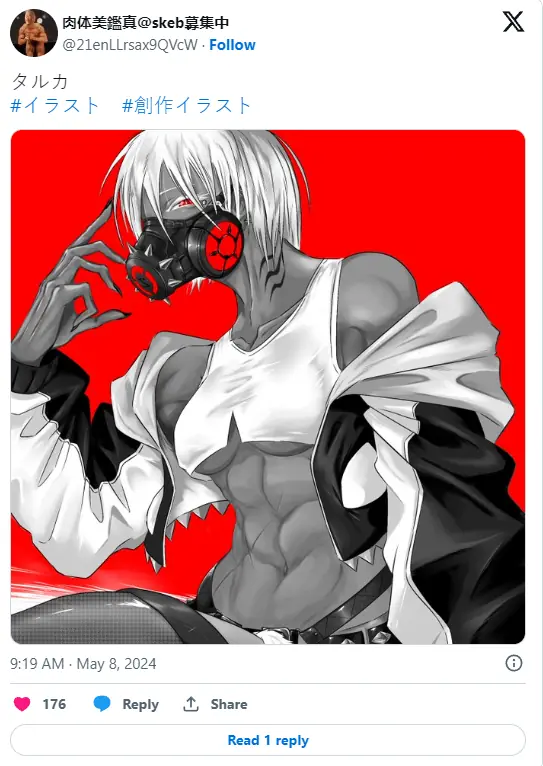 Con trai tác giả One Punch Man gây sốt với thân hình cơ bắp như siêu anh hùng đời thực- Ảnh 3.