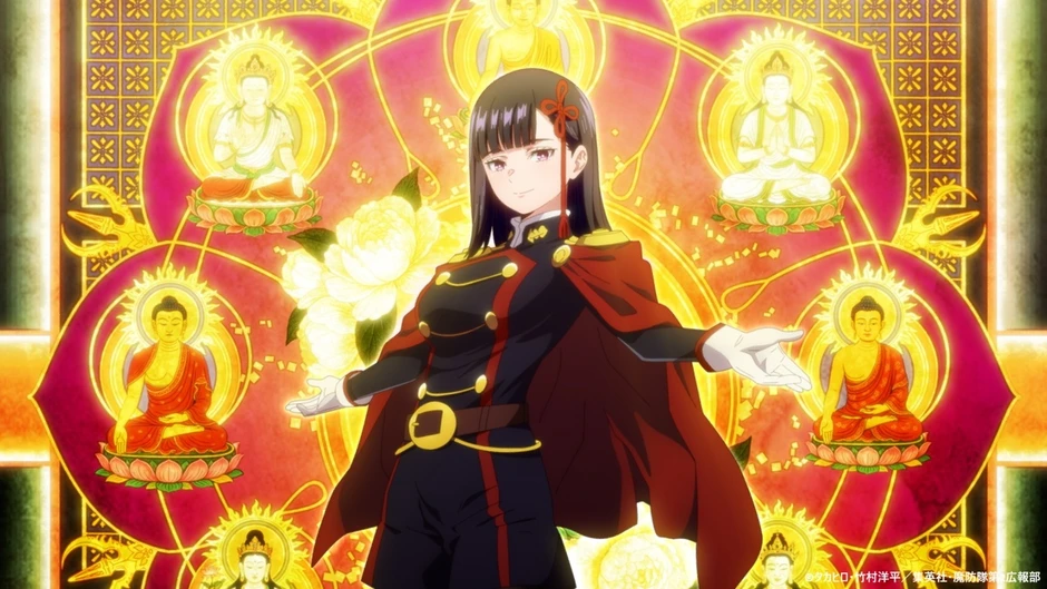 "Đại chiến" Top 6 tập cuối Anime mùa Đông 2026: Jujutsu Kaisen hay Frieren sẽ xưng vương?