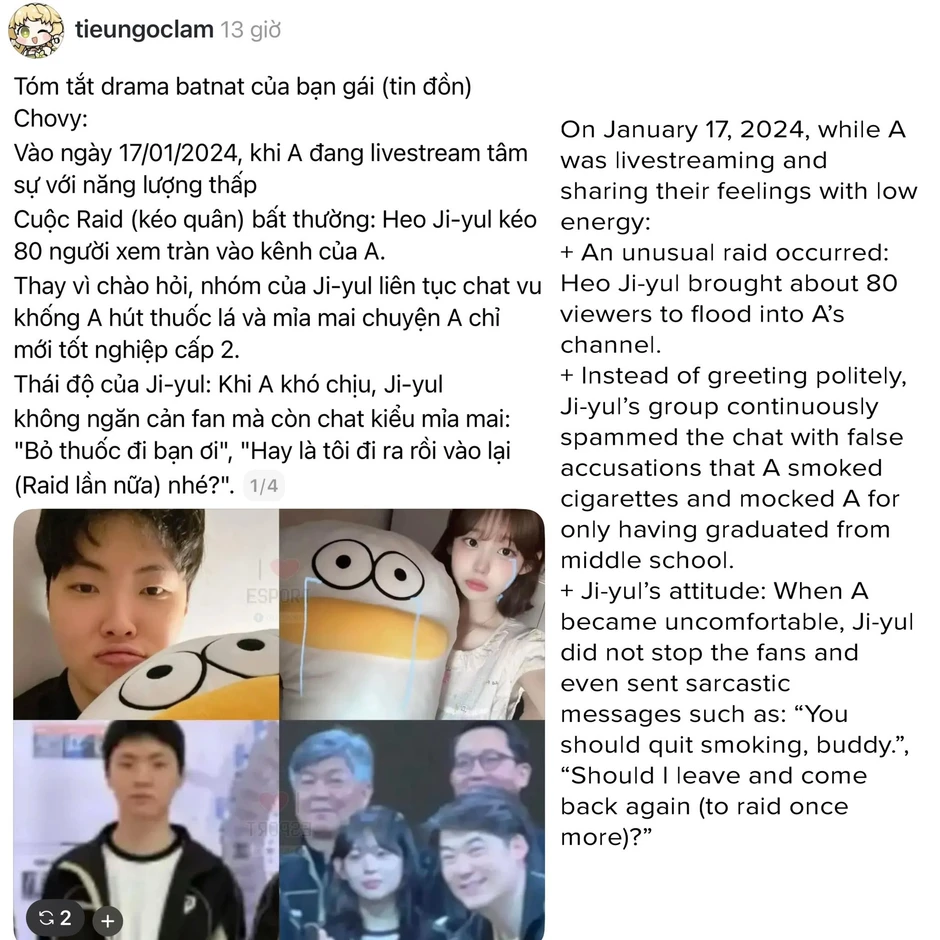 Chovy và tin đồn về người yêu: cộng đồng LMHT Hàn Quốc ngán ngẩm