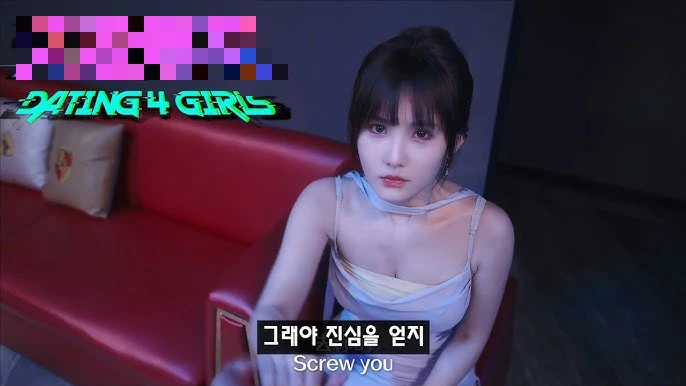 "Siêu phẩm" FMV kết hợp Metaverse và Xuyên không: Tựa game tương tác quyến rũ đang gây bão Steam