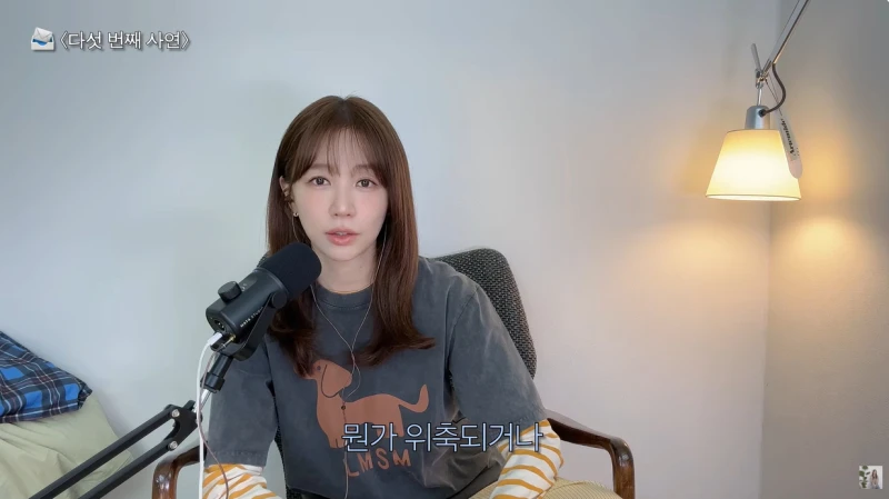 "Thái tử phi" Yoon Eun Hye tự nhận đã hết thời: Suốt 10 năm qua, tôi chưa từng mua 1 món đồ hiệu hay đồ dùng đắt tiền nào nữa "Thái tử phi" Yoon Eun Hye tự nhận đã hết thời: Suốt 10 năm qua, tôi chưa từng mua 1 món đồ hiệu hay đồ dùng đắt tiền nào nữa