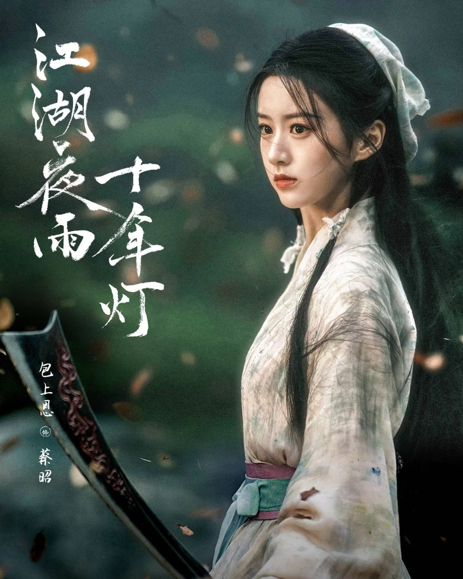 10 nữ hiệp đẹp nhất Trung Quốc: Triệu Lệ Dĩnh xếp sau Triệu Lộ Tư