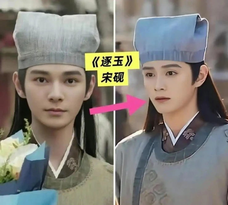 17 người đối diện nguy cơ cấm sóng