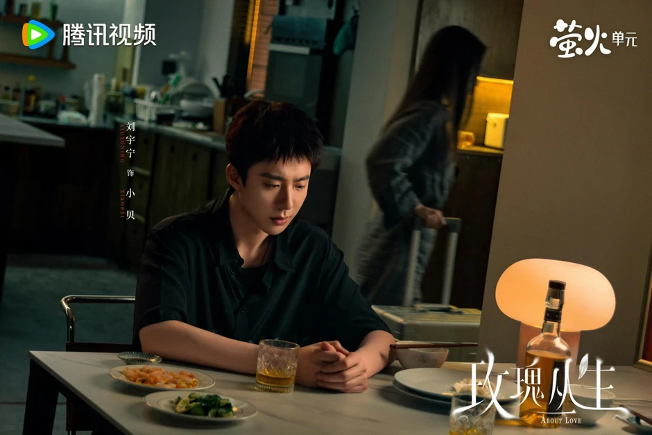 Hình ảnh phim Bụi Hoa Hồng – Đánh Giá Chi Tiết Hình ảnh phim Bụi Hoa Hồng – Đánh Giá Chi Tiết