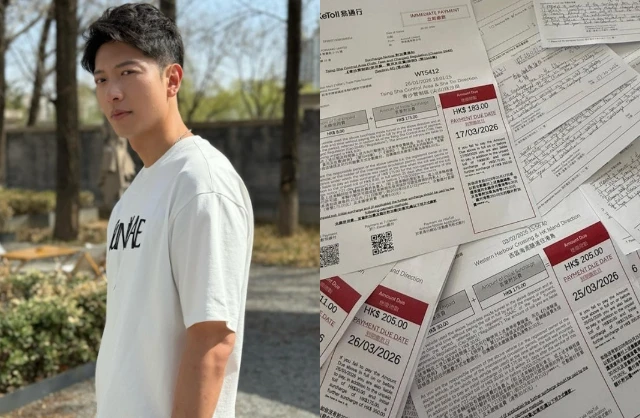 Ai có ngờ "nam vương tiêu tiền như rác" lại thê thảm thế này sau khi vợ CEO bị điều tra, phong tỏa tài sản