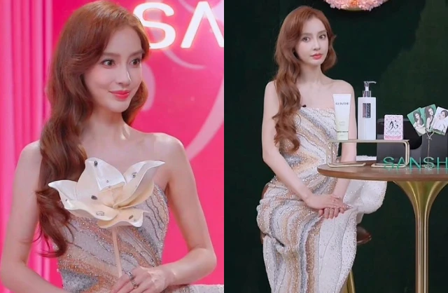 Angelababy cũng có ngày này: Sa sút đến mức phải livestream bán hàng giá rẻ, sống bằng những bữa cơm lề đường Angelababy cũng có ngày này: Sa sút đến mức phải livestream bán hàng giá rẻ, sống bằng những bữa cơm lề đường