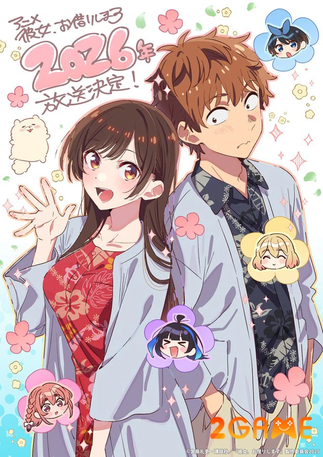 Bạn gá thuê Season 5 chính thức nhá hàng