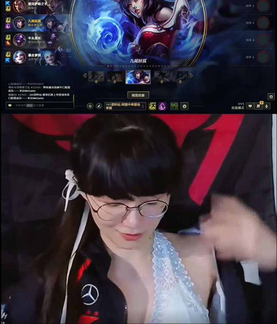 Shaher và bản sao gợi cảm của Faker khiến fan T1 nóng mắt