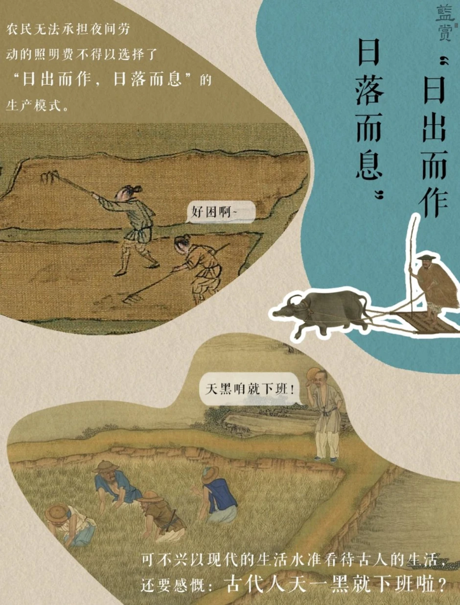 Văn hóa 996 có từ 2.200 năm trước: nguồn gốc và bài học cho làm việc hiện đại