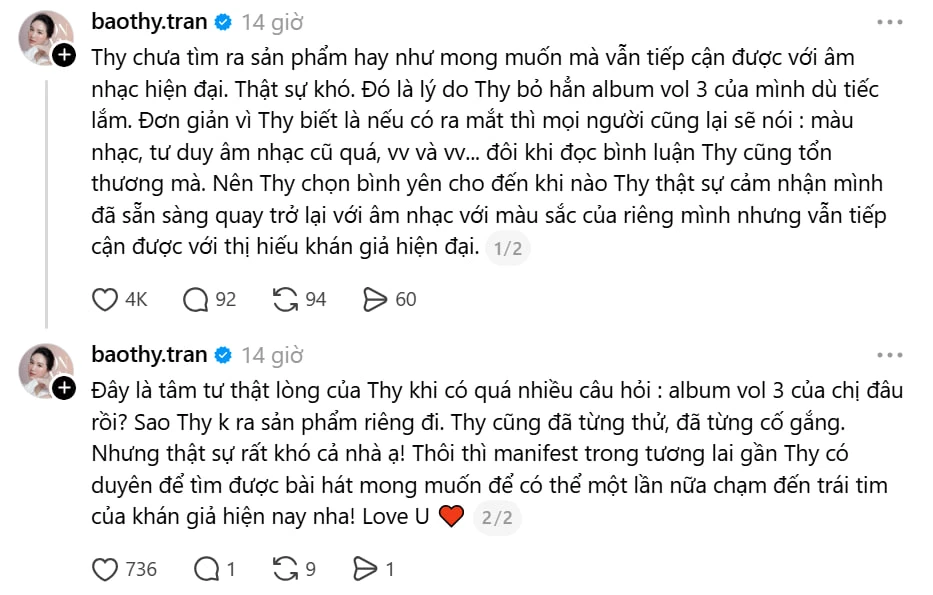 Bảo Thy tổn thương vì bị chê hết thời, bỏ ngang cả album Bảo Thy tổn thương vì bị chê hết thời, bỏ ngang cả album