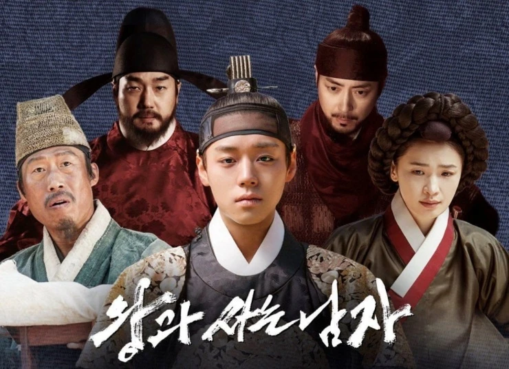 Bộ phim phá vỡ kỷ lục kéo dài 7 năm