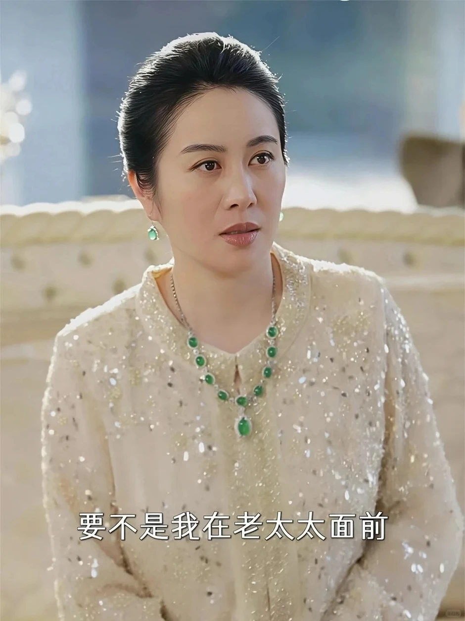 Bóc giá set trang sức ngọc bích của Diệp Tuyền