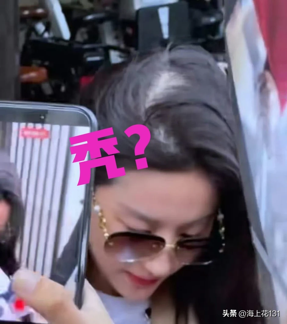 Bức ảnh vạch trần bí mật lớn nhất cuộc đời Lưu Diệc Phi