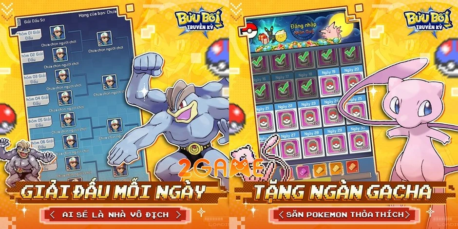 Bửu Bối Truyền Kỳ - Đồ hoạ pixel đánh thức ký ức tuổi thơ dữ dội của thế hệ 9x