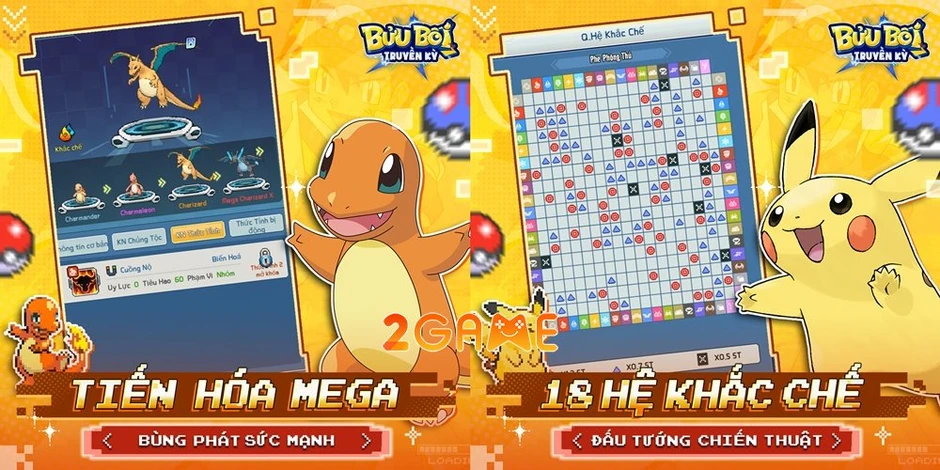 Bửu Bối Truyền Kỳ - Đồ hoạ pixel đánh thức ký ức tuổi thơ dữ dội của thế hệ 9x