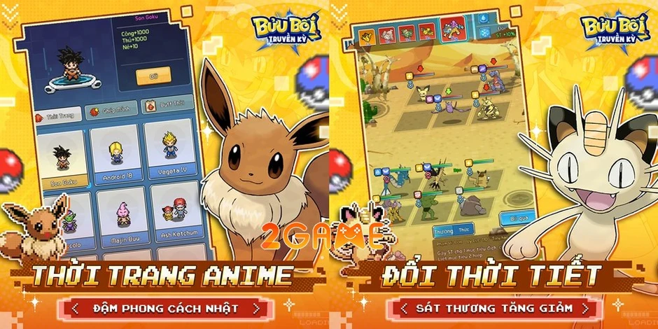 Bửu Bối Truyền Kỳ - Đồ hoạ pixel đánh thức ký ức tuổi thơ dữ dội của thế hệ 9x