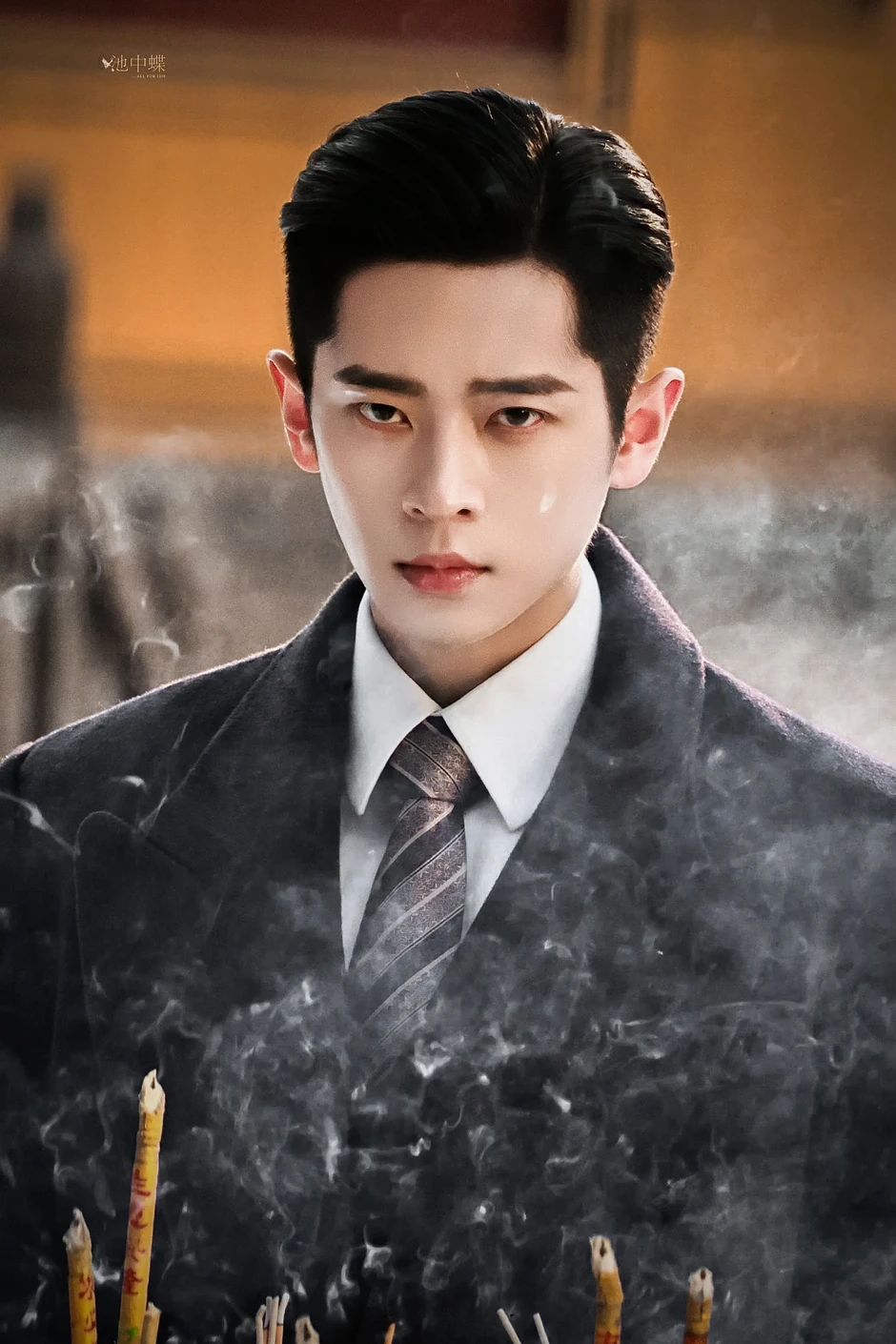 Camera quay lén Thừa Lỗi và Từ Nhược Hàm nửa đêm hôn nhau