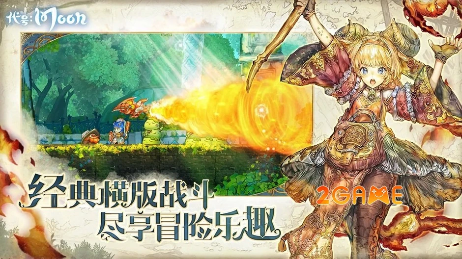 Chronomaze - Khi tuyệt tác Metroidvania giao thoa cùng thế giới mở