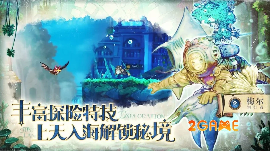 Chronomaze - Khi tuyệt tác Metroidvania giao thoa cùng thế giới mở