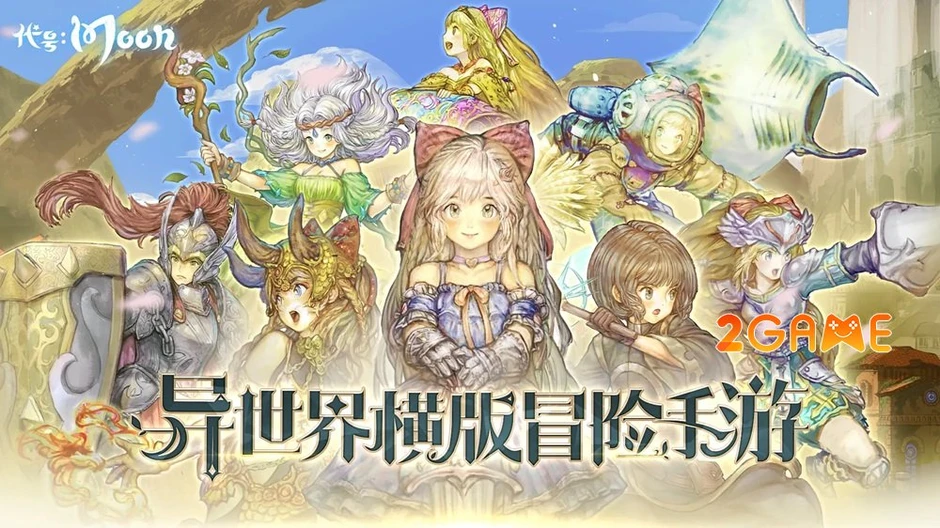 Chronomaze - Khi tuyệt tác Metroidvania giao thoa cùng thế giới mở