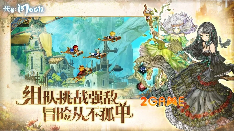 Chronomaze - Khi tuyệt tác Metroidvania giao thoa cùng thế giới mở