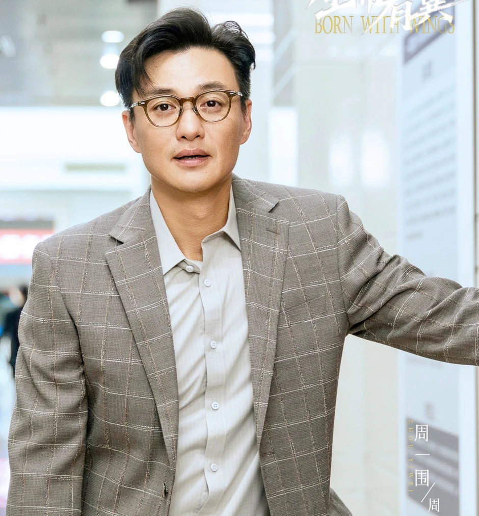 Chu Nhất Vi bị 300 đoàn phim từ chối vì kém sắc