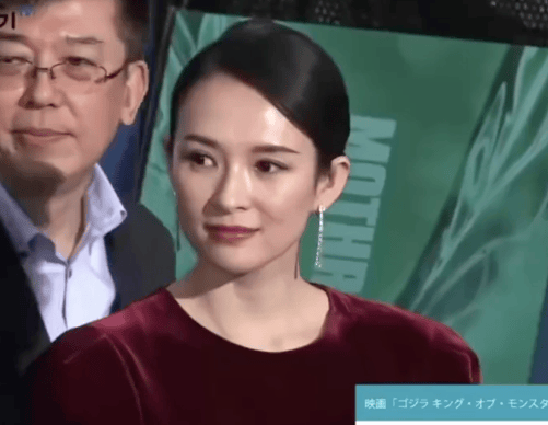 Chương Tử Di công khai lườm nguýt ngay trên sóng trực tiếp