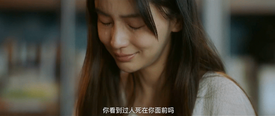 Chương Tử Di thích ai người đó dính phốt chấn động