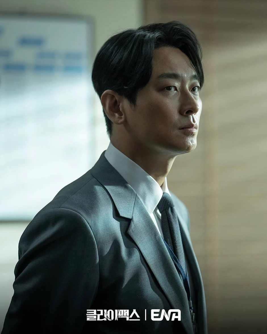 Climax: Bóc trần góc tối chính trị - giải trí Hàn Quốc bằng diễn xuất đỉnh cao