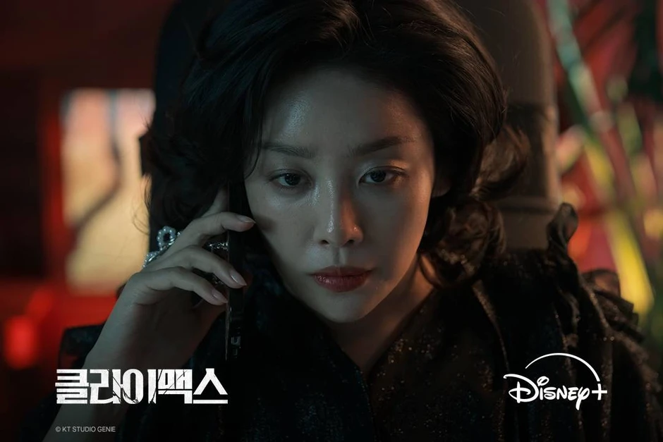 Climax: Bóc trần góc tối chính trị - giải trí Hàn Quốc bằng diễn xuất đỉnh cao