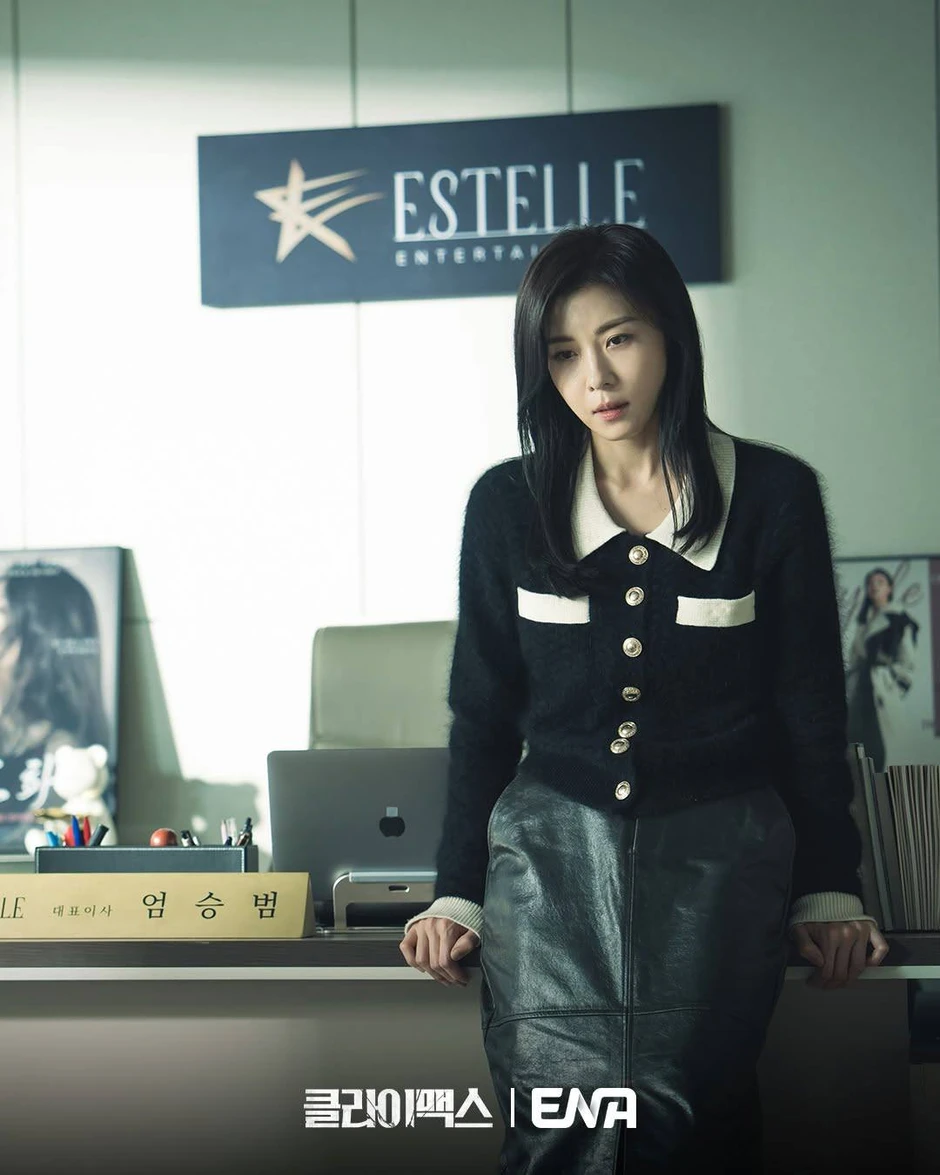 Climax cháy ngoài sức tưởng tượng: Nam chính mặt búng ra chữ đểu