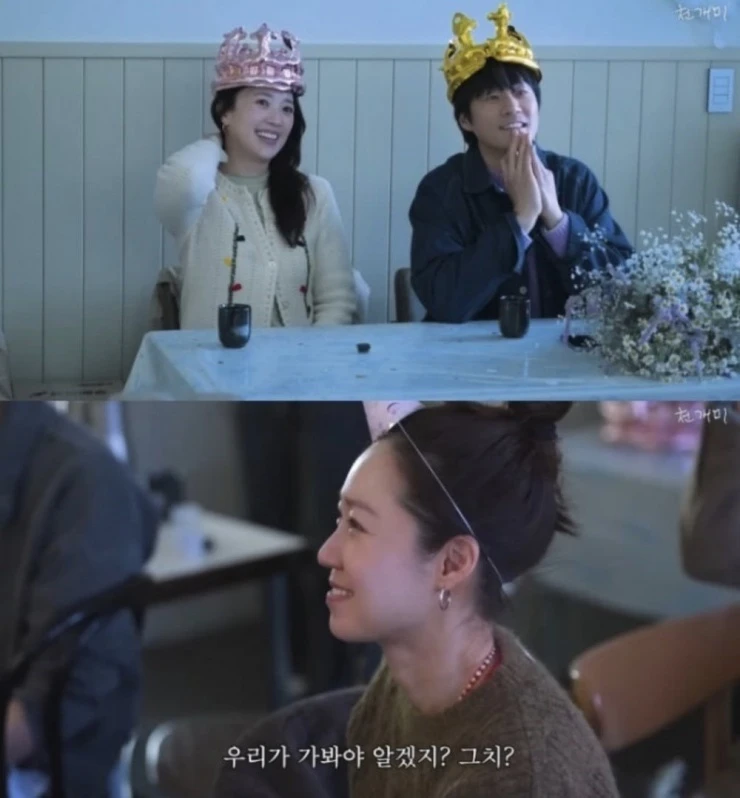 Còn gì ngọt ngào hơn cặp đôi Gong Hyo Jin và Kevin Oh