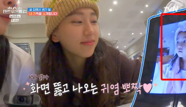 Con trai Jeon Ji Hyun đẹp tới mức nào mà Han Ga In sốc visual ngay tại chỗ?