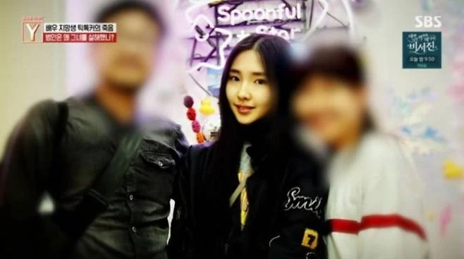 Công bố video vụ nữ diễn viên trẻ bị giết hại dã man, vứt xác trong bụi rậm