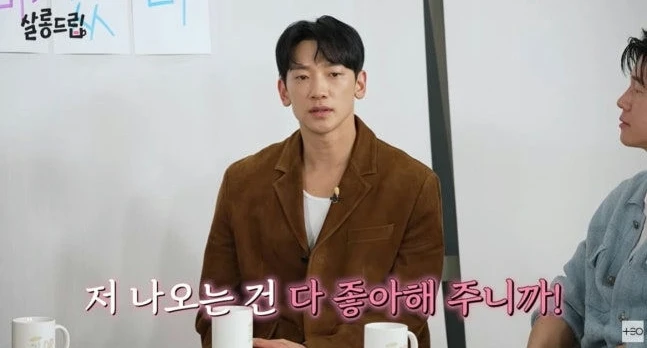 Đặc quyền khi làm chồng Kim Tae Hee