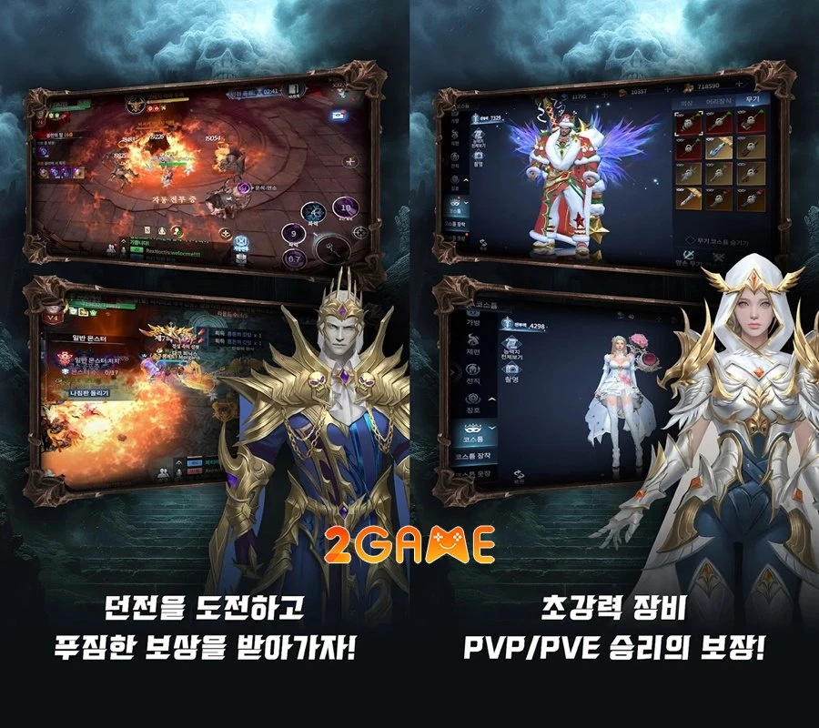 Dark Hell - Bản hùng ca ma thuật giữa đấu trường sinh tử 100 người